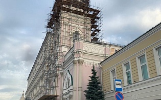 Реконструкция систем электроснабжения и освещения