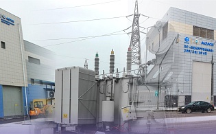 Внедрение	технологии дистанционного управления оборудованием релейной защиты